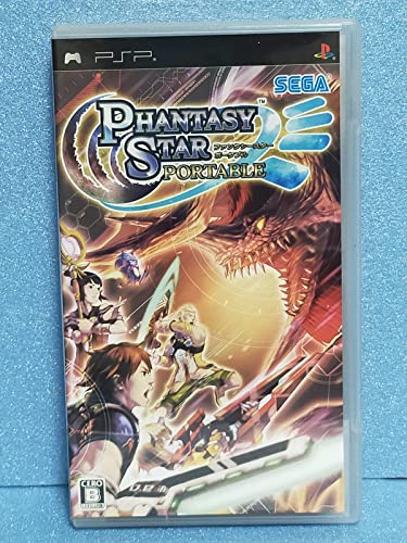 Amazon | ファンタシースターポータブル - PSP | ゲームソフト